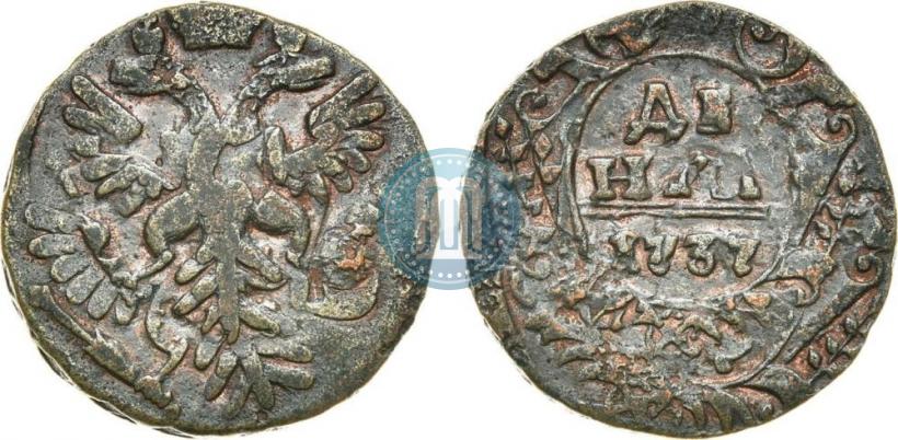 Фото Денга 1737 года  