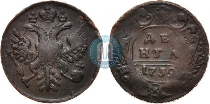 Фото Денга 1739 года  