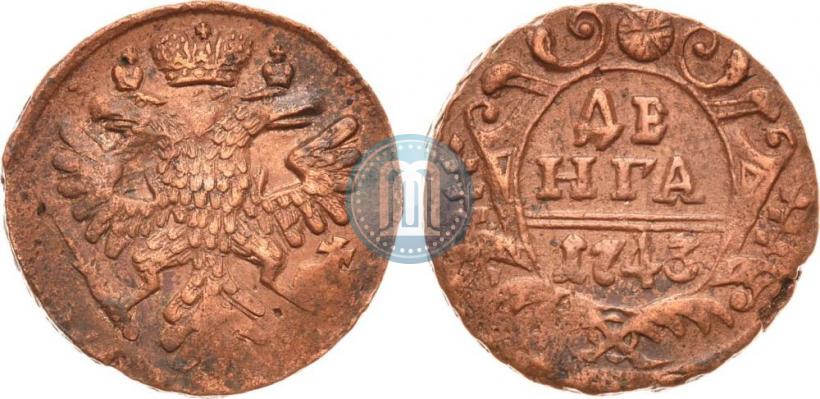 Фото Денга 1743 года  