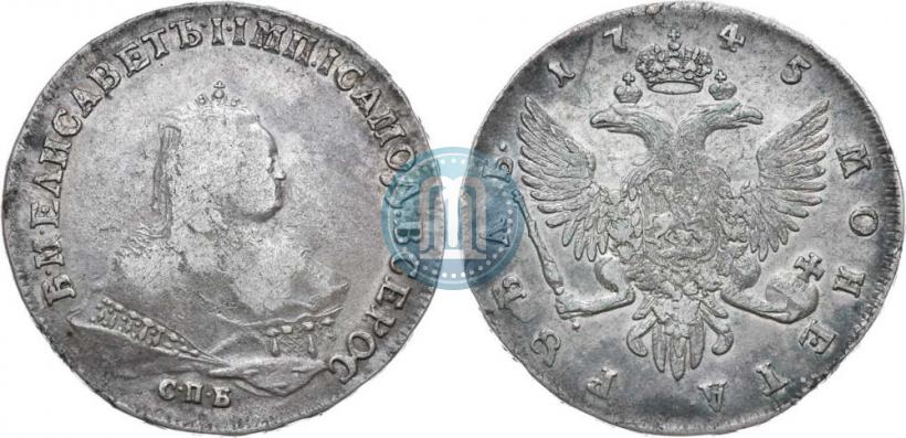 Picture 1 rouble 1745 year СПБ 