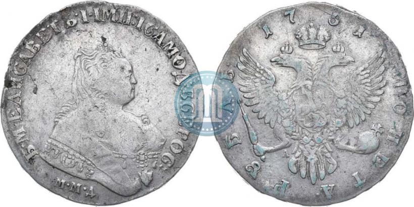 Фото 1 рубль 1751 года ММД-А 