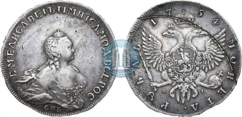 Фото 1 рубль 1754 года СПБ-ЯI "Портрет работы Бенджамина Скотта"