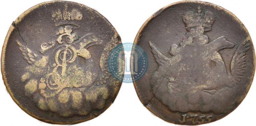 Фото 1 копейка 1755 года ММД 