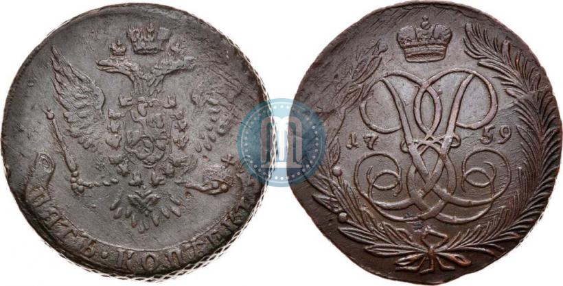 Picture 5 kopecks 1759 year  