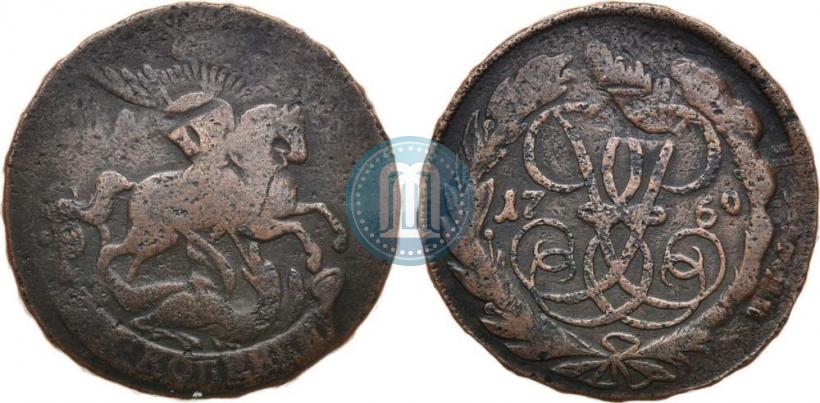 Picture 2 kopecks 1760 year  "Nominal under St. George"