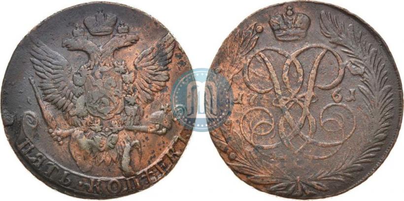 Picture 5 kopecks 1761 year  