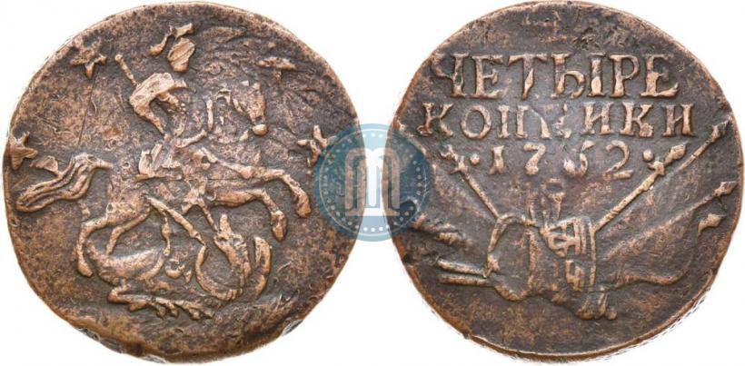 Picture 4 kopecks 1762 year  