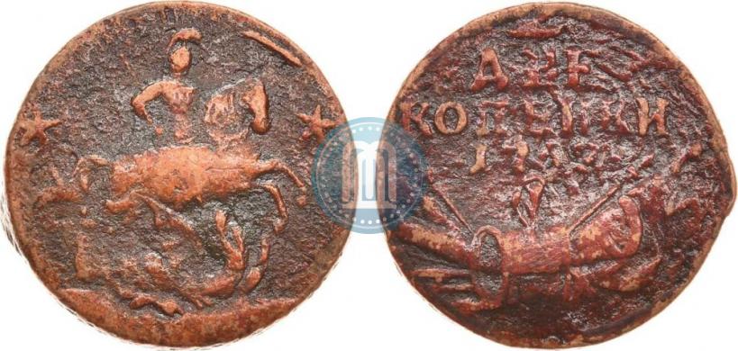 Фото 2 копейки 1762 года  