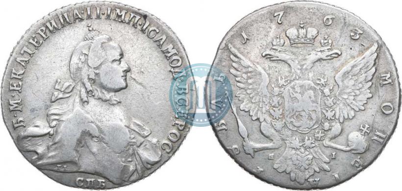 Picture 1 rouble 1763 year СПБ-ЯI 