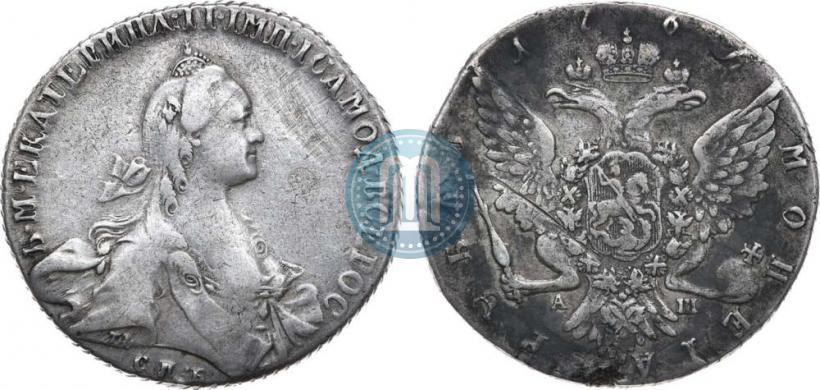 Picture 1 rouble 1766 year СПБ-АШ 