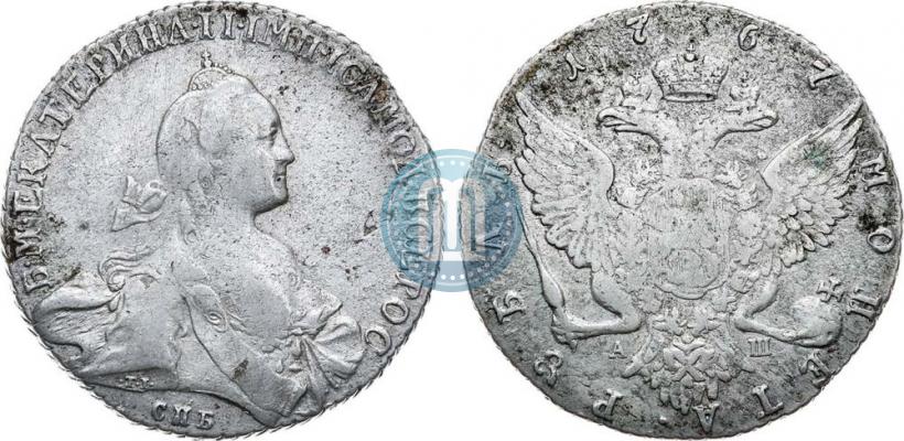 Picture 1 rouble 1767 year СПБ-АШ 