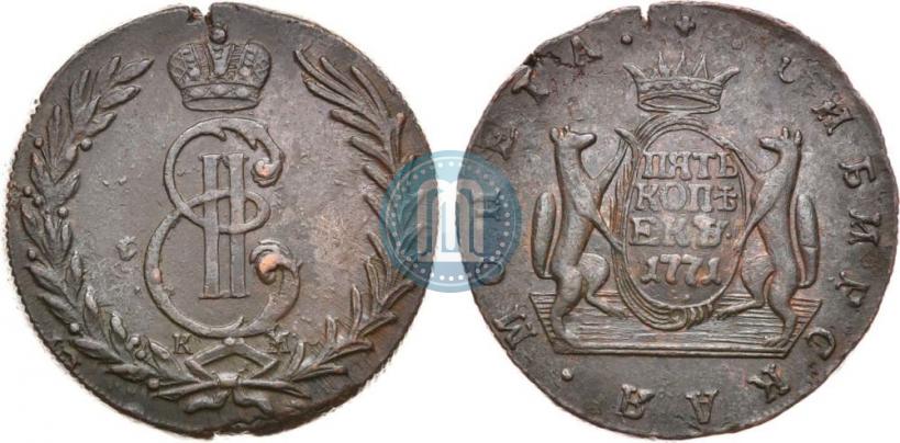 Picture 5 kopecks 1771 year КМ 