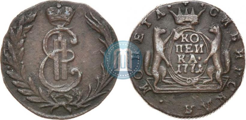 Picture 1 kopeck 1771 year КМ 
