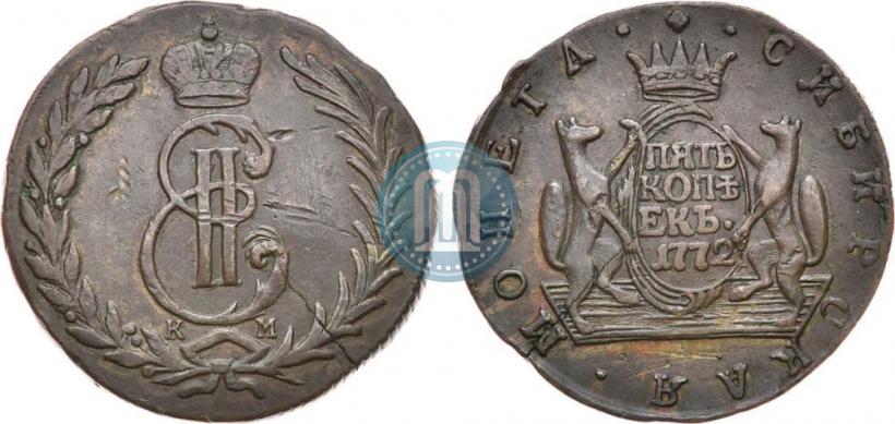 Picture 5 kopecks 1772 year КМ 