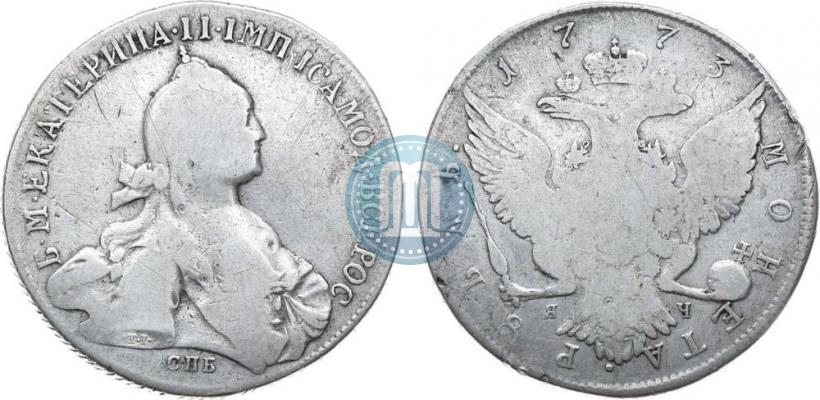 Фото 1 рубль 1773 года СПБ-ЯЧ-Т.I. 