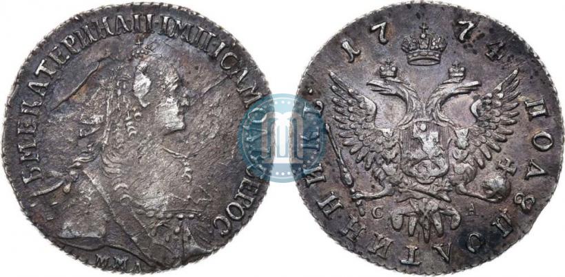 Picture Polupoltinnik 1774 year ММД-СА 