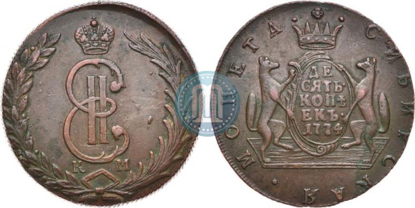 Picture 10 kopecks 1774 year КМ 