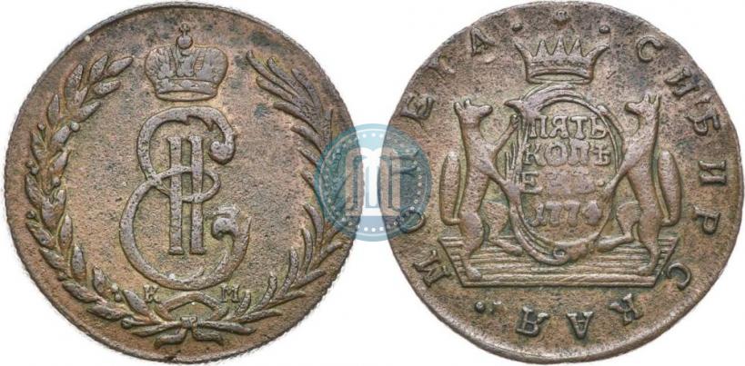 Picture 5 kopecks 1774 year КМ 