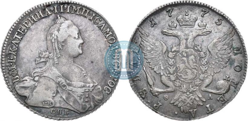 Picture 1 rouble 1775 year СПБ-ФЛ 