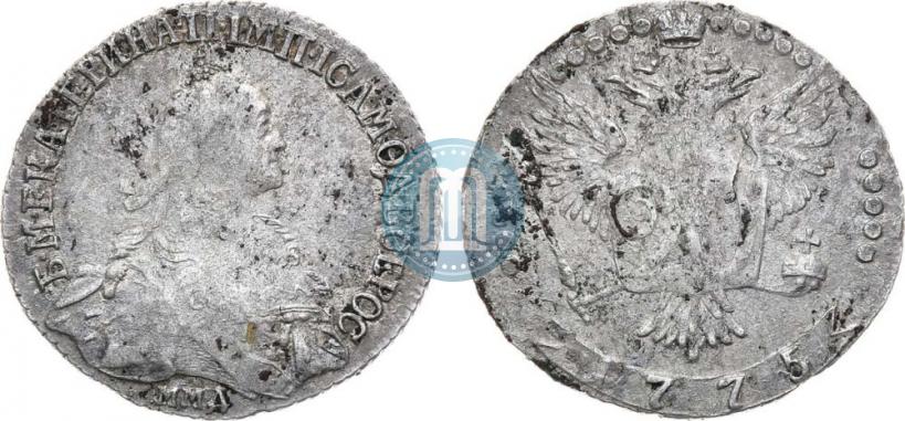 Фото 20 копеек 1775 года ММД 