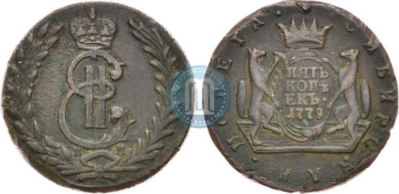 Фото 5 копеек 1779 года КМ 