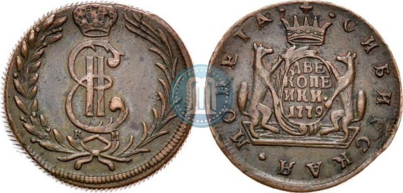 Picture 2 kopecks 1779 year КМ 