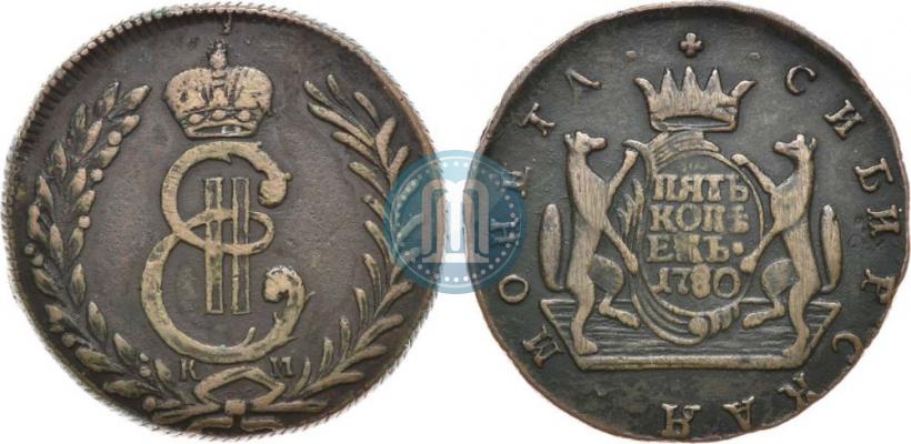 Picture 5 kopecks 1780 year КМ 