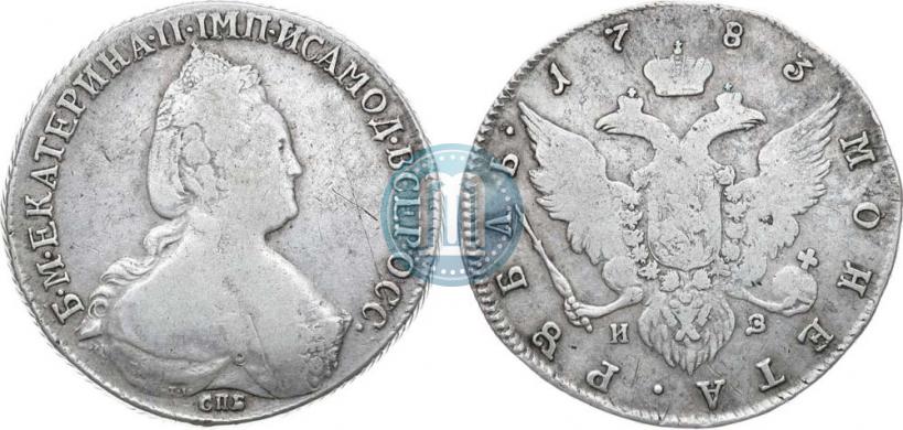 Picture 1 rouble 1783 year СПБ-ИЗ 