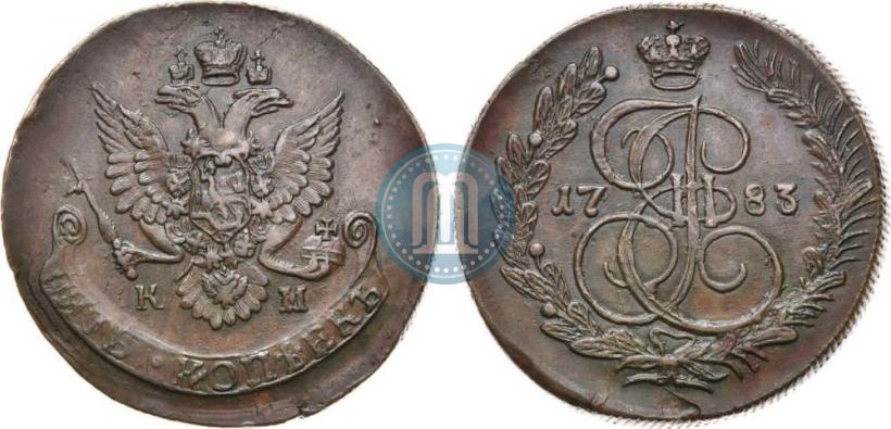 Фото 5 копеек 1783 года КМ 