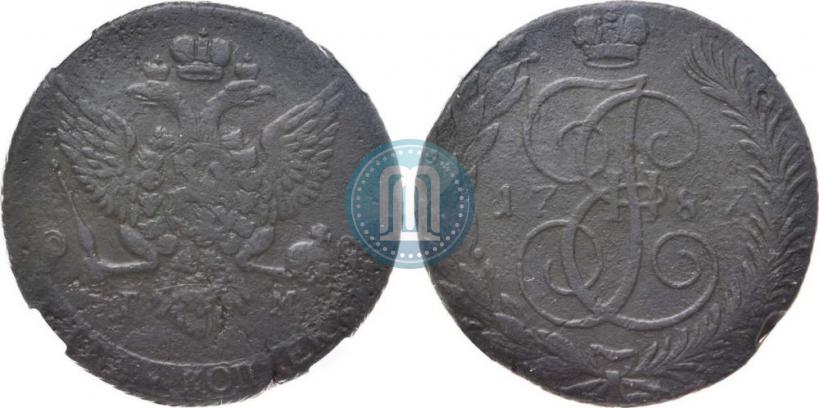 Фото 5 копеек 1787 года ТМ 