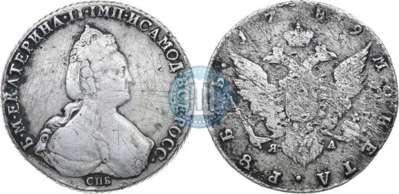Picture 1 rouble 1789 year СПБ-АЯ 