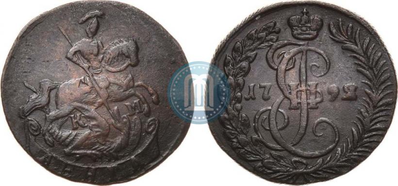 Picture Denga 1792 year КМ 