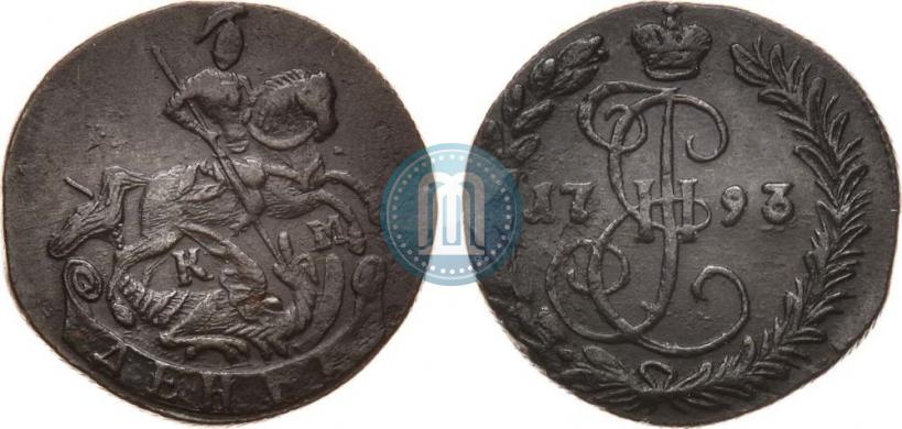 Фото Денга 1793 года КМ 