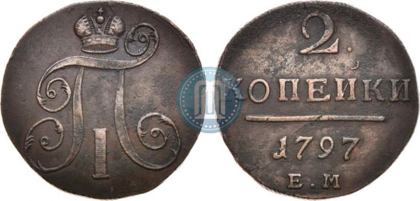 Picture 2 kopecks 1797 year АМ 