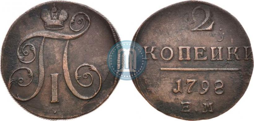 Picture 2 kopecks 1798 year ЕМ 