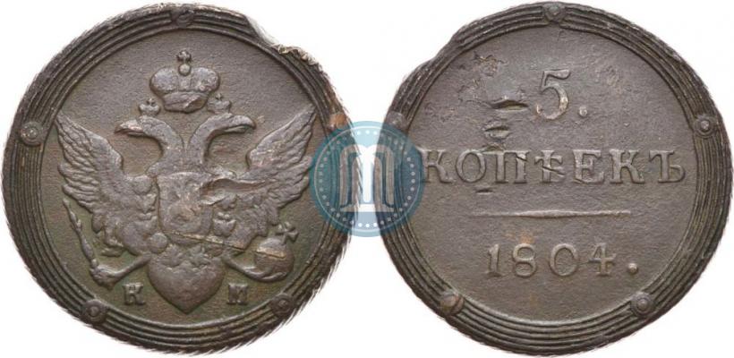 Picture 5 kopecks 1804 year КМ 