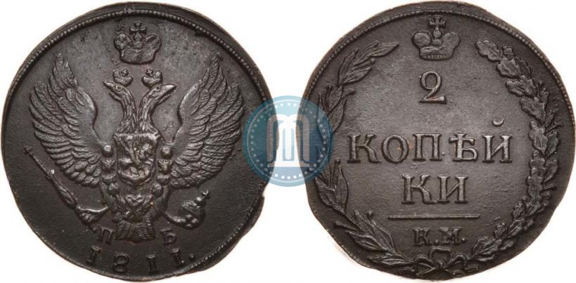 Фото 2 копейки 1811 года КМ-ПБ 