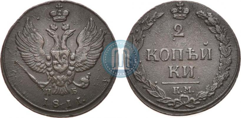 Фото 2 копейки 1811 года КМ-ПБ 