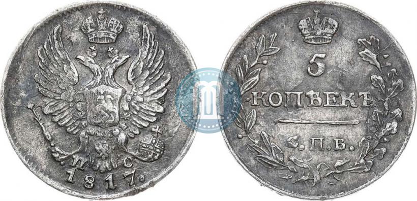 Picture 5 kopecks 1817 year СПБ-ПС 
