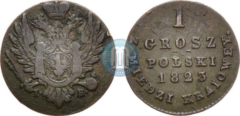 Фото 1 грош 1823 года IB 