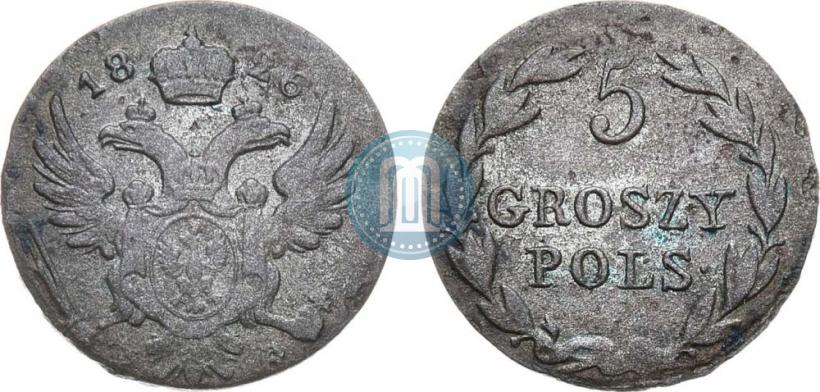Фото 5 грошей 1826 года IB 