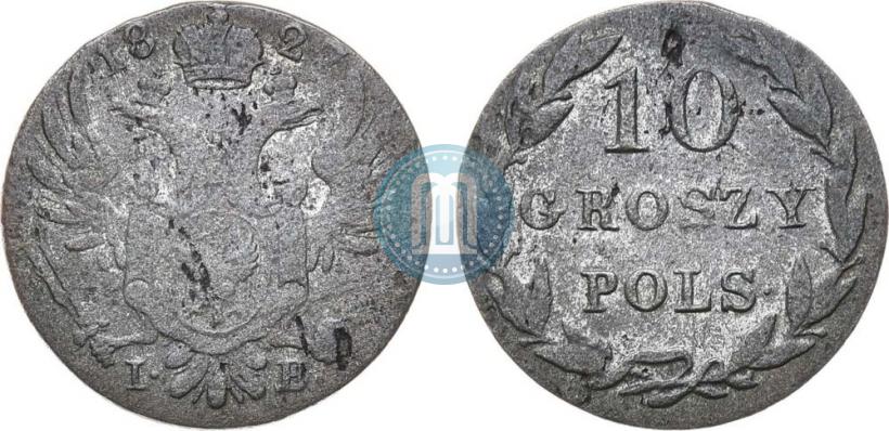 Фото 10 грошей 1827 года IB 
