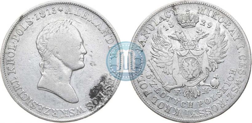 Picture 5 złotych 1829 year FH 