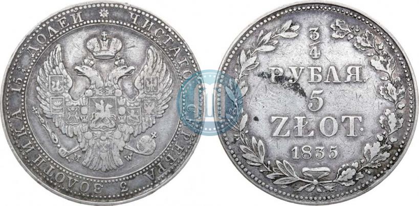 Picture 3/4 roubles - 5 złotych 1835 year MW 