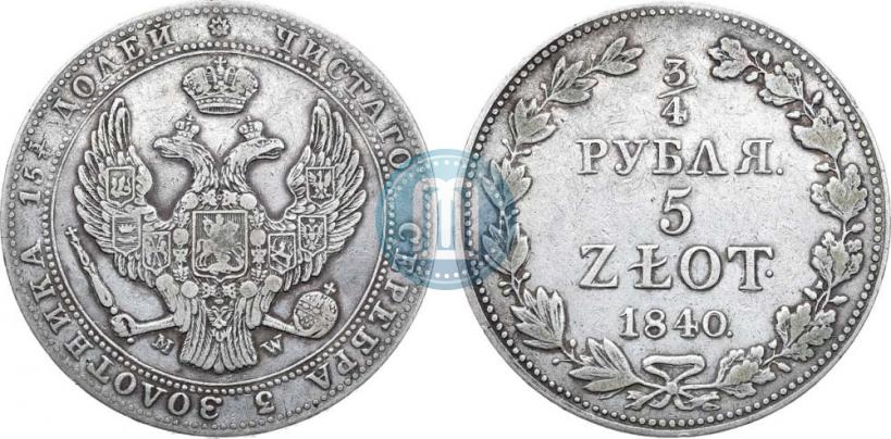 Picture 3/4 roubles - 5 złotych 1840 year MW 