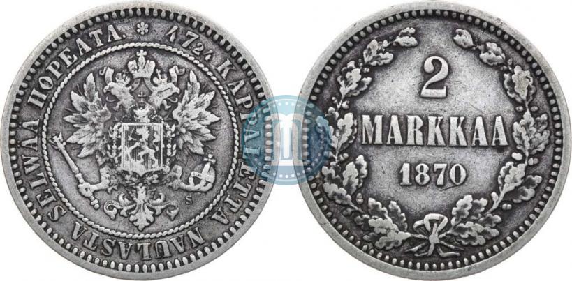 Picture 2 markkaa 1870 year S 
