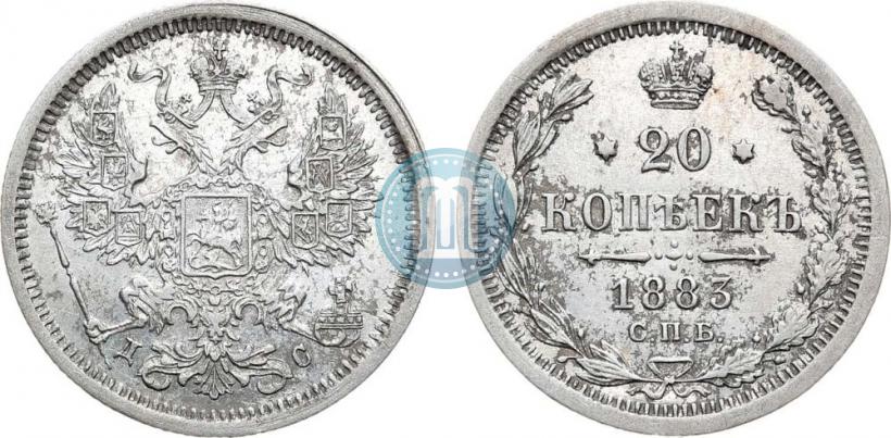 Picture 20 kopecks 1883 year СПБ-АГ 