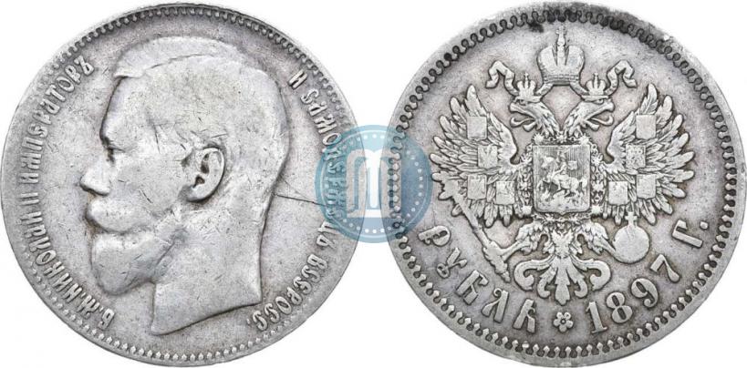 Picture 1 rouble 1897 year (**) 