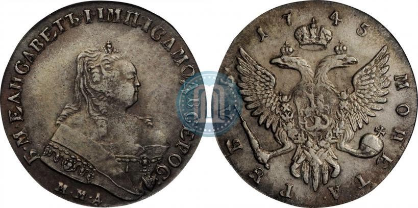 Picture 1 rouble 1745 year ММД 