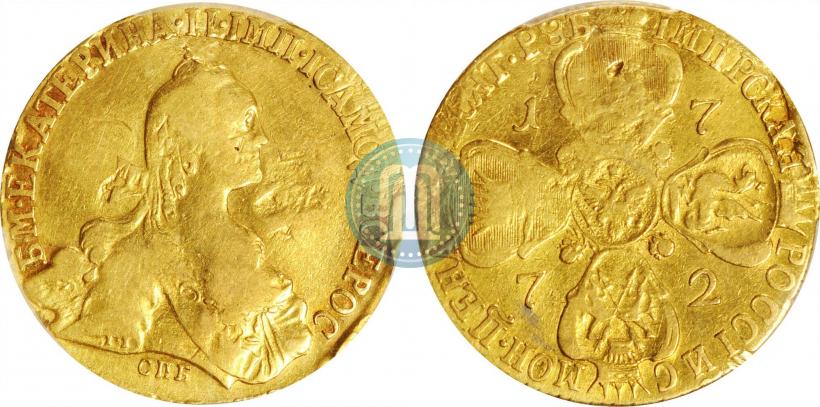 Picture 10 roubles 1772 year СПБ 